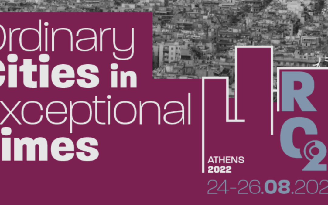 RC21 2022 in Athens: Call for Sessions